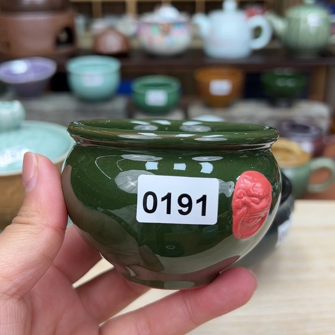 龙泉敬悦青瓷品茗杯