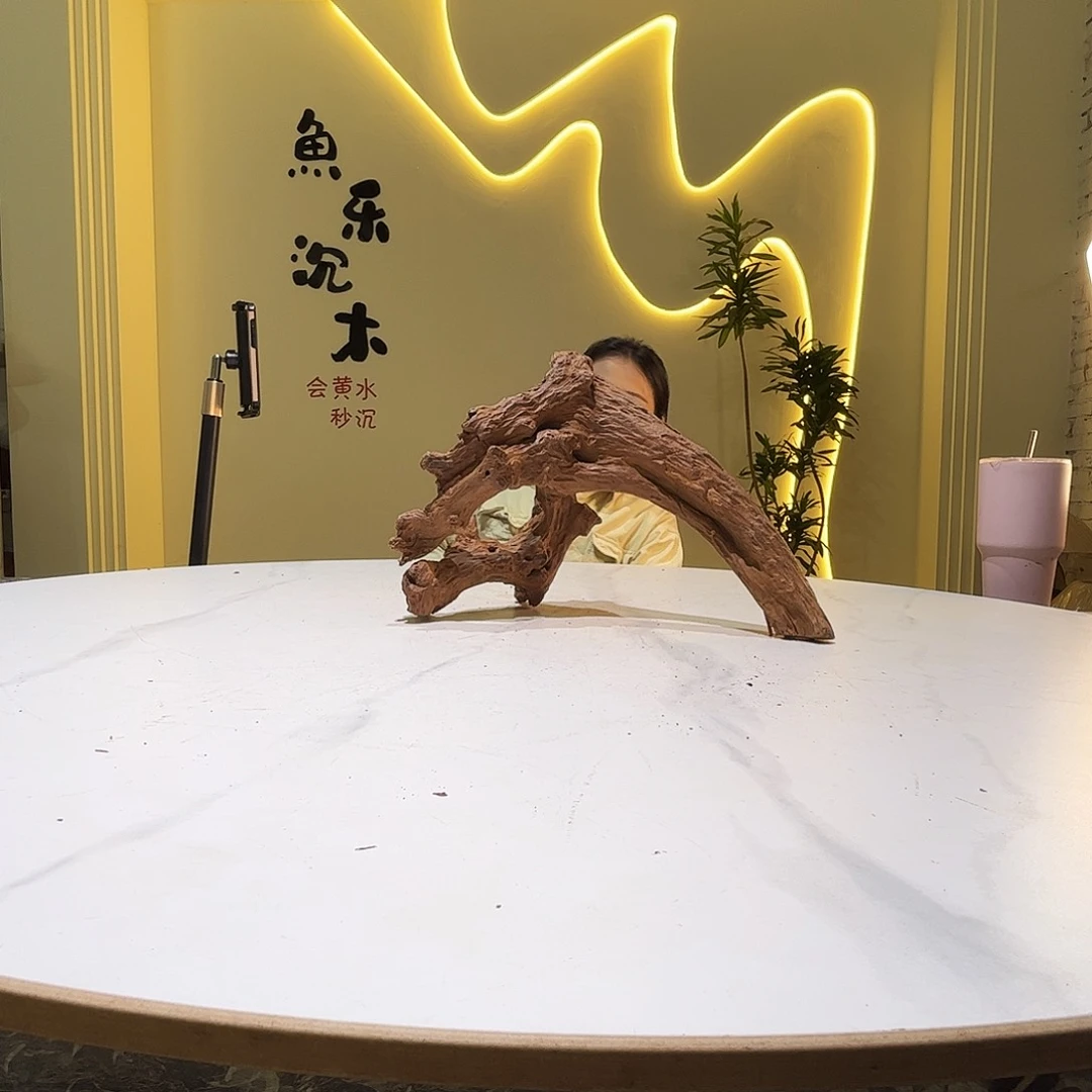 瓦当勇*心会黄黑红水介意不拍495。33 19 23