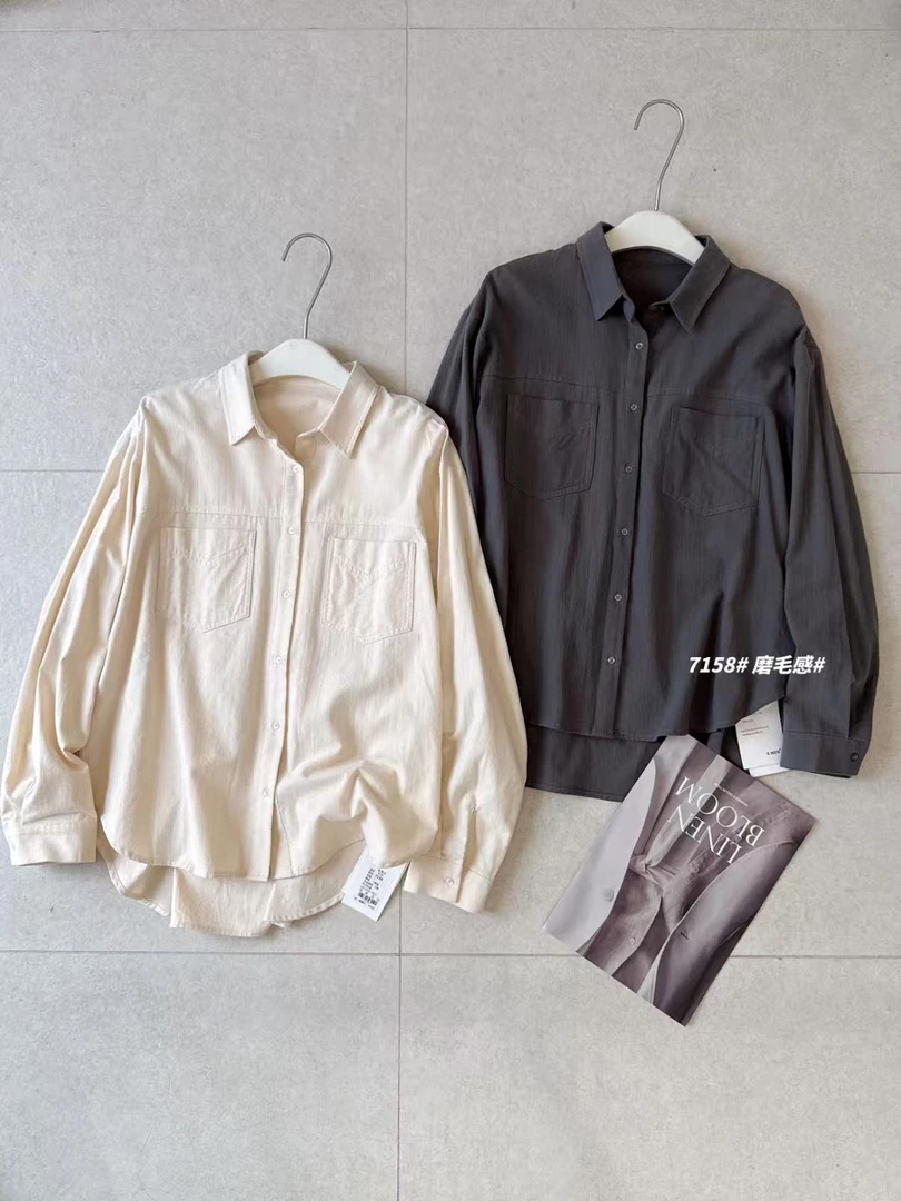 【ARONG阿荣家】衬衣07158-灰色杏色-F