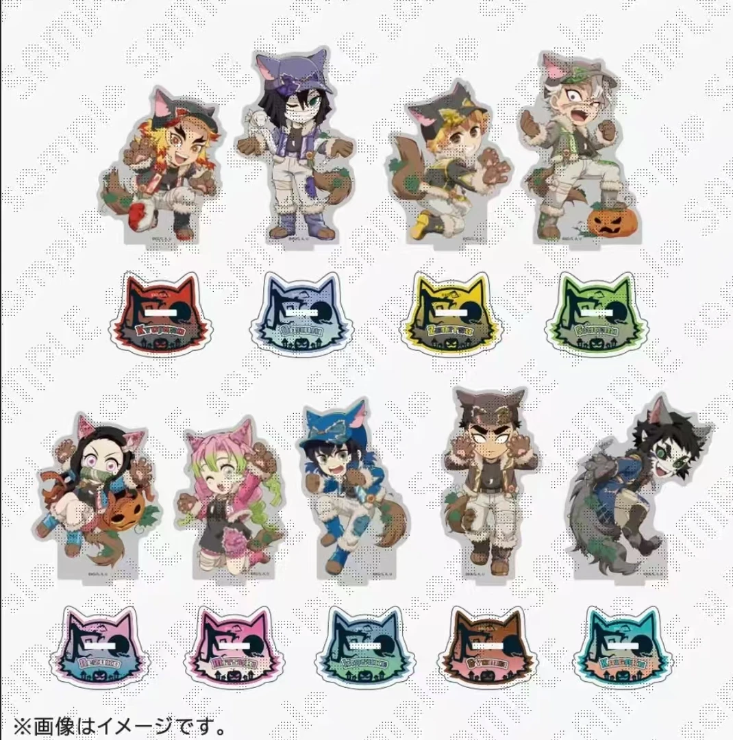 【鬼灭之刃】万圣节 立牌 AB池 日谷盲抽