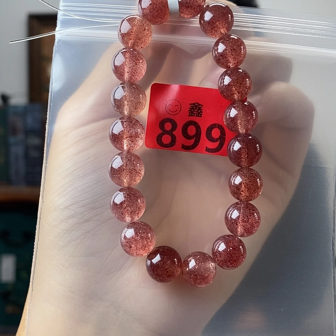 水晶未镶嵌手链多样性发一10