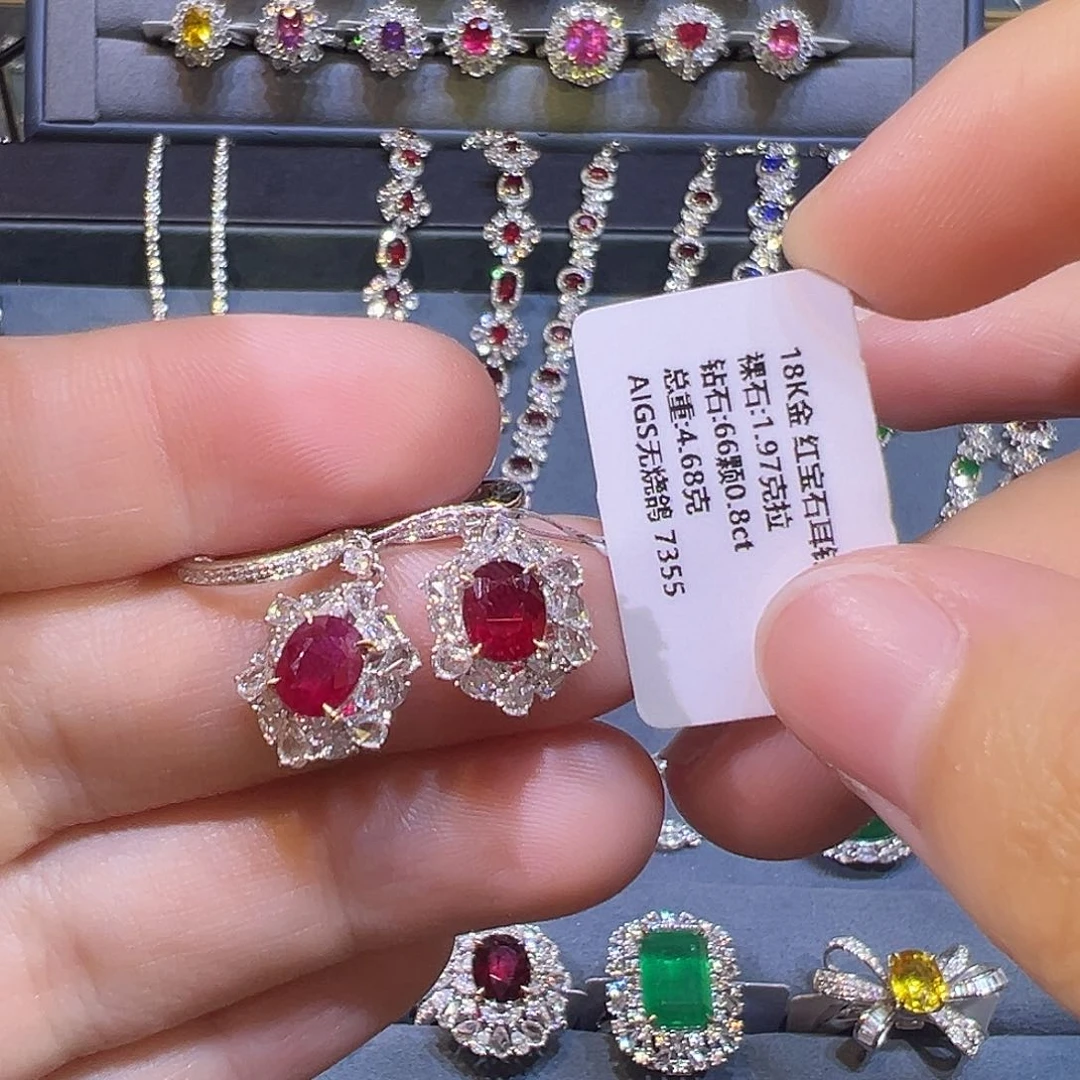 耳钉18K金镶嵌红宝石