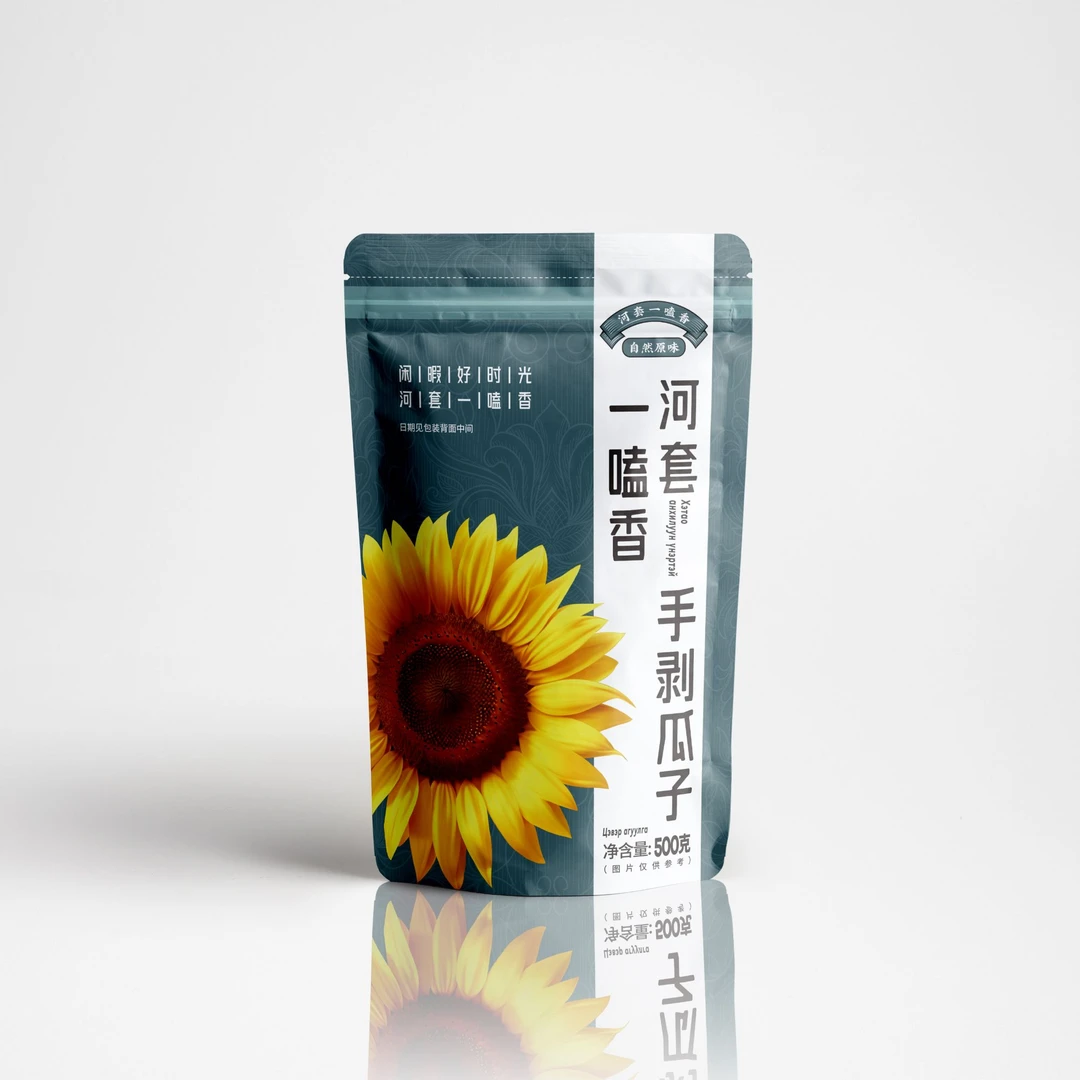 原味炒瓜子（花皮瓜子介意勿拍）巴彦淖尔产地源头工厂精选脆香零食