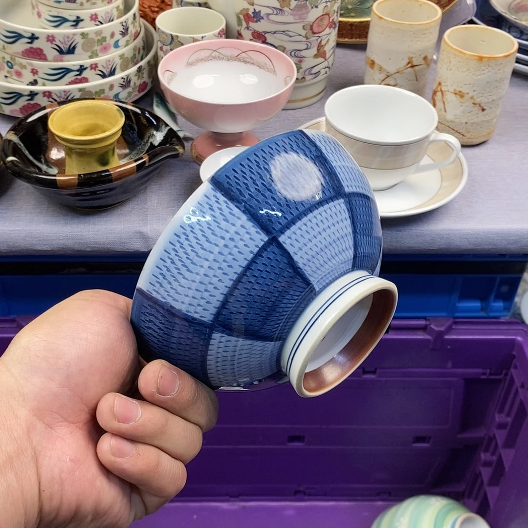 狗***姥茶盏全场满28元包邮，第