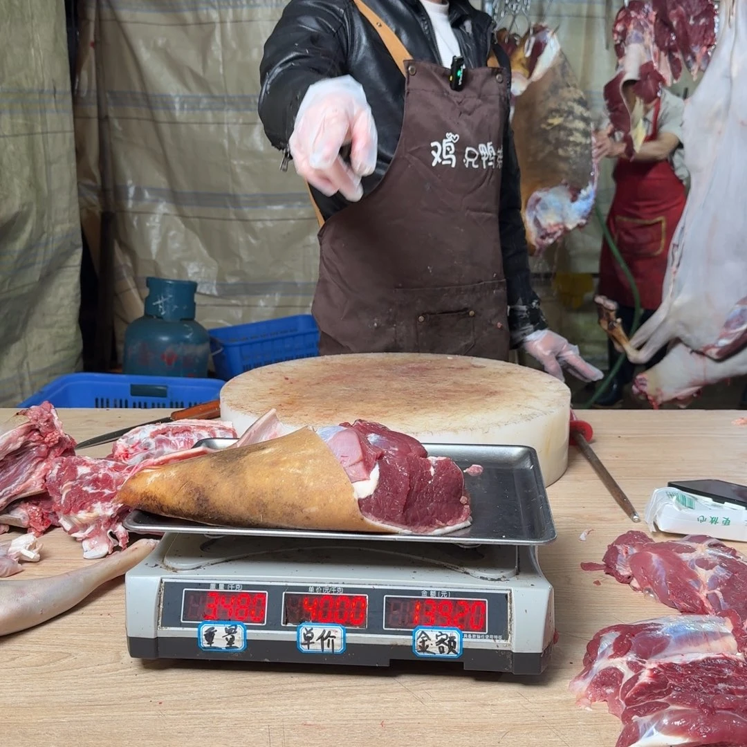 冷藏保存30天中国大陆食用农产品