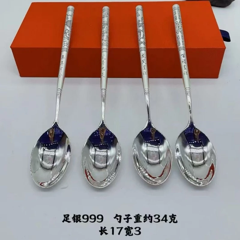 足银银制品 约34克足银999圆柄复古勺子