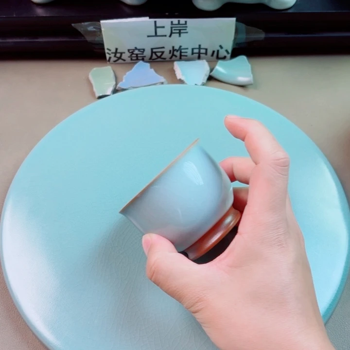 与王同行，汝你所愿