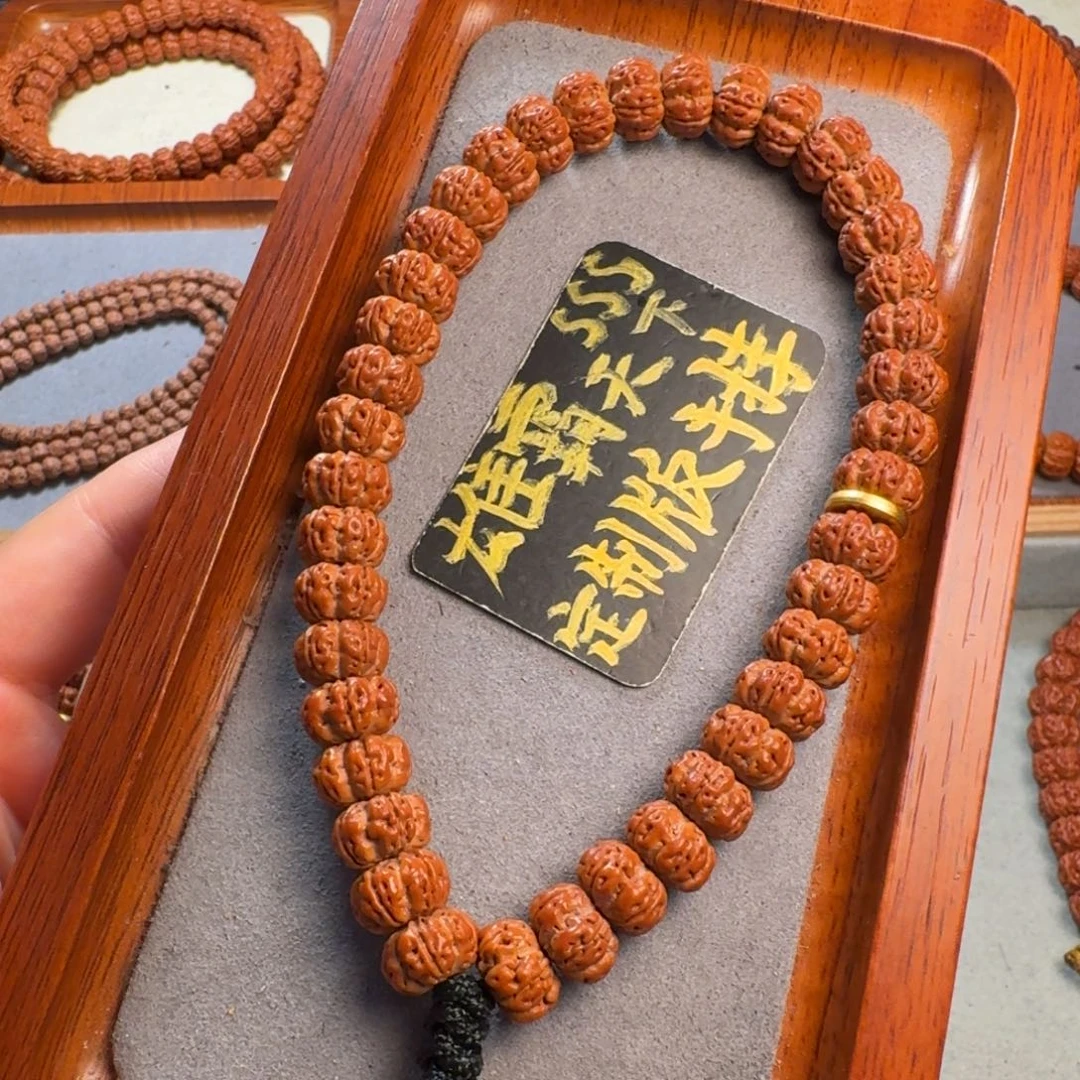 手串金刚菩提雄霸加强版手持11
