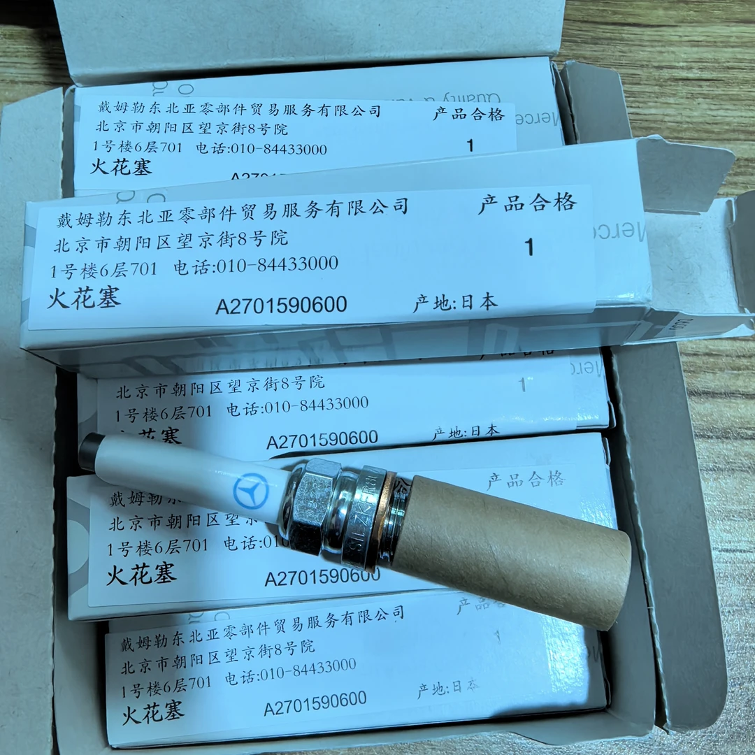 270 159 06 00奔驰M270发动机原厂4S货 正品保证 假一罚十