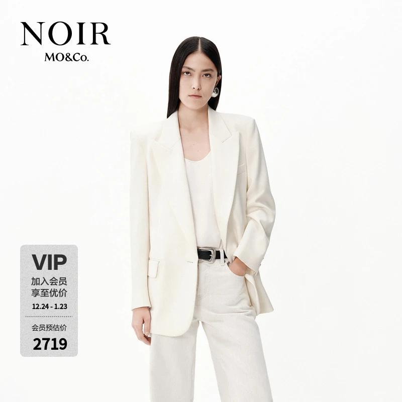 【NOIR系列】MOCO西装美丽诺绵羊毛精纺垫肩廓形外套MBE1BLA017