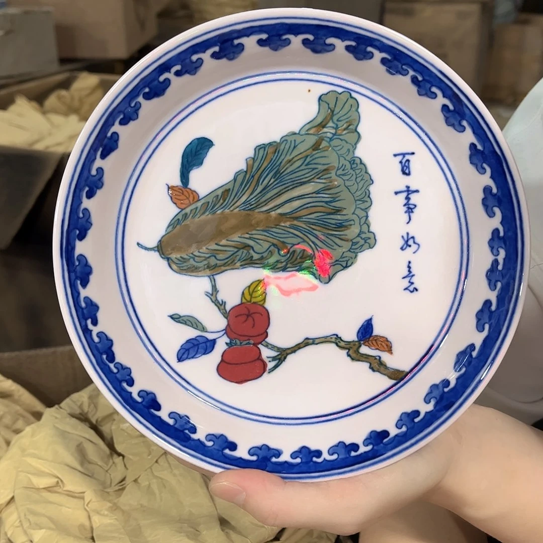 摆件/////直径19.5厘米。红。