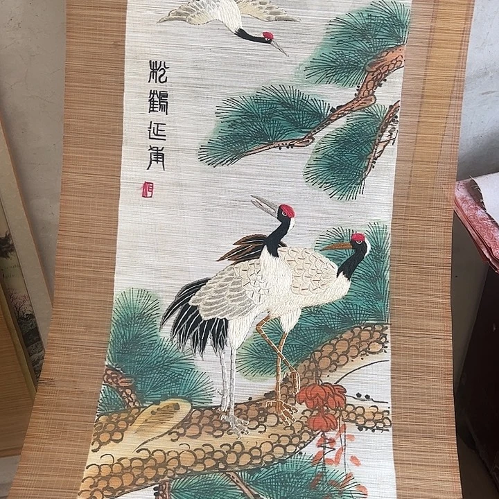 摆件，轴坏，破损，水渍都是正常的竹帘刺绣