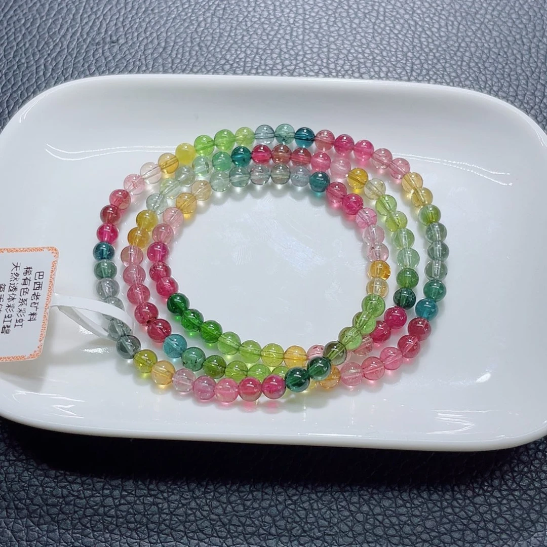 未镶嵌手链碧玺5mm左右