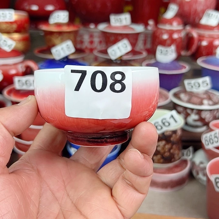 飘****0景德镇瓷器鉴定机构