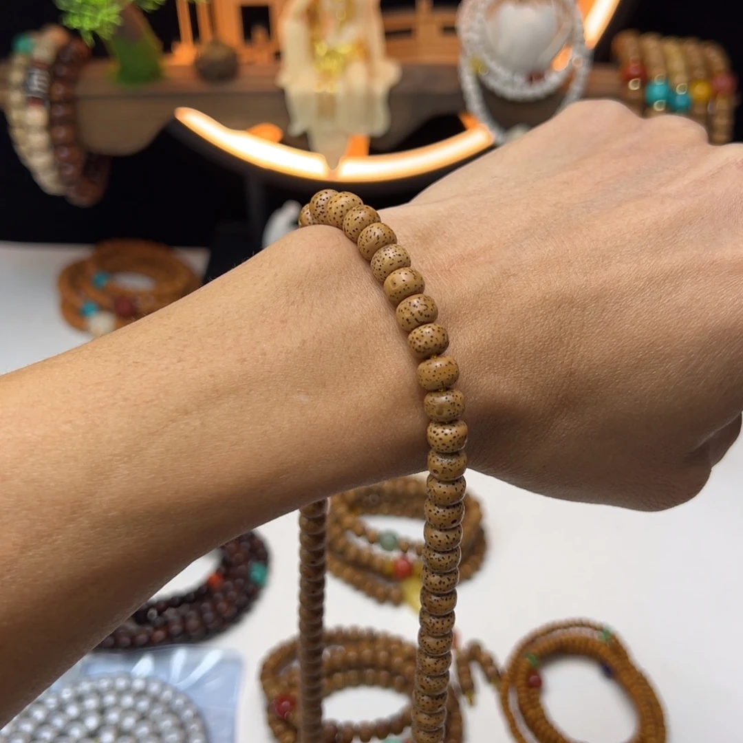 @****星月菩提吊坠星月菩提老陈籽8×6mm单圈