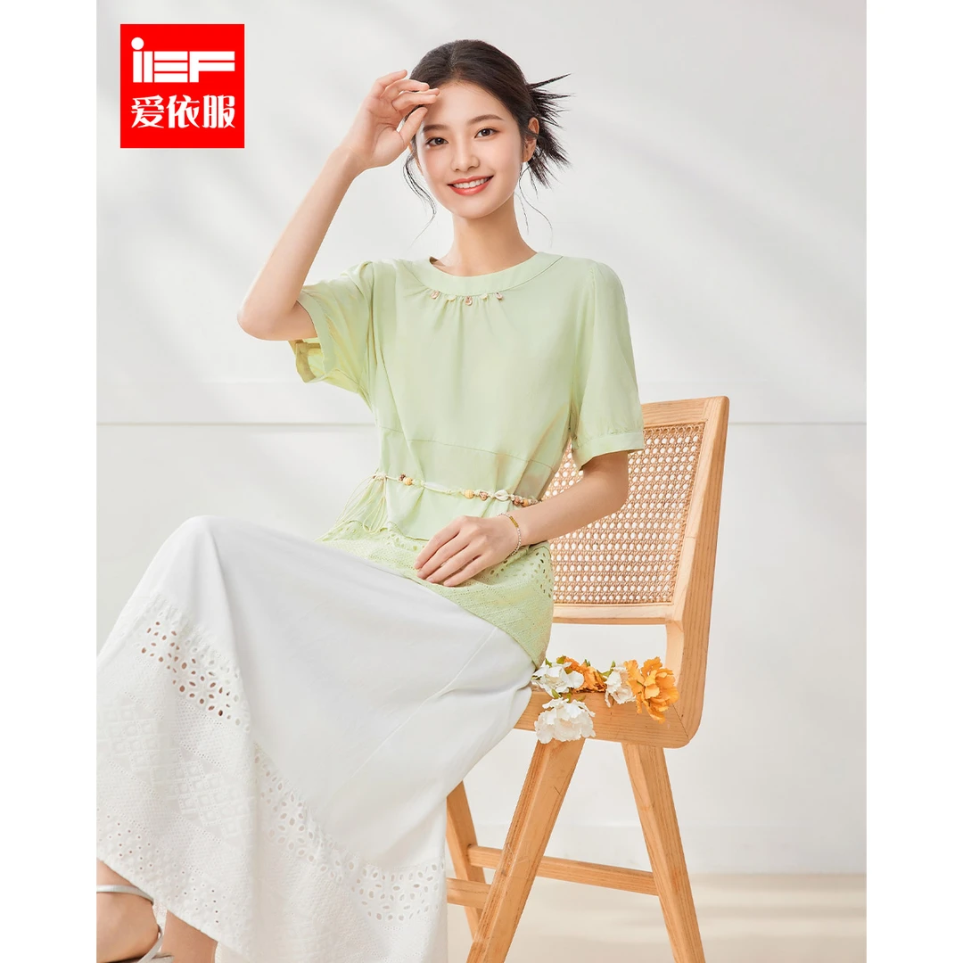 IEF/爱依服套装2025夏季新款文艺知性气质温柔时尚减龄女上下套裙