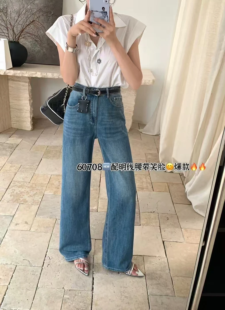 NFM女驸马新款时尚百搭明线腰带笑脸爆款窄版直筒牛仔裤60708