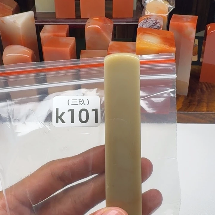 佐***荫印石寿山石老挝 老挝 老挝