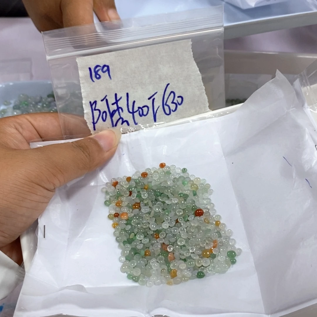 阿***)定制翡翠未镶嵌不