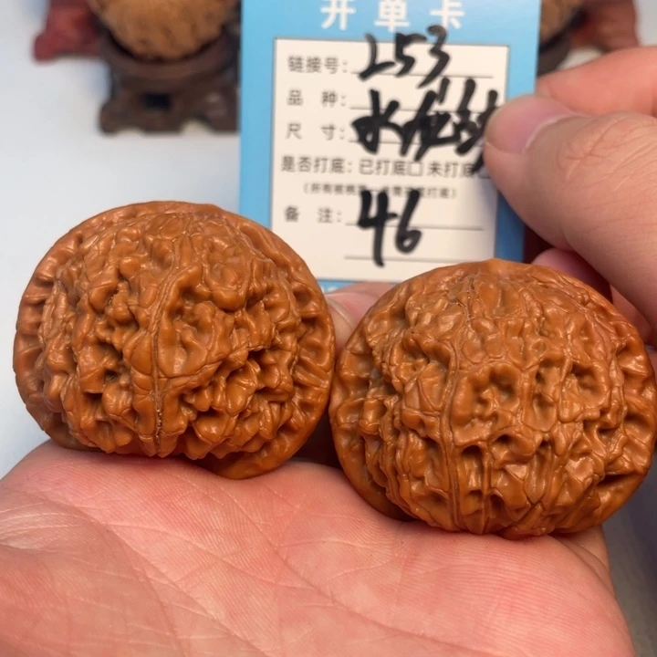 吊坠文玩核桃核桃