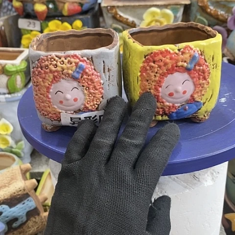 【闪购商品】红陶1