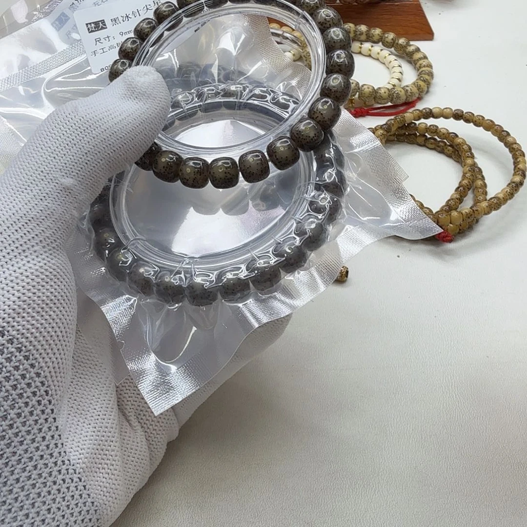 星月菩提吊坠9梵天黑冰针尖星9左右桶单圈