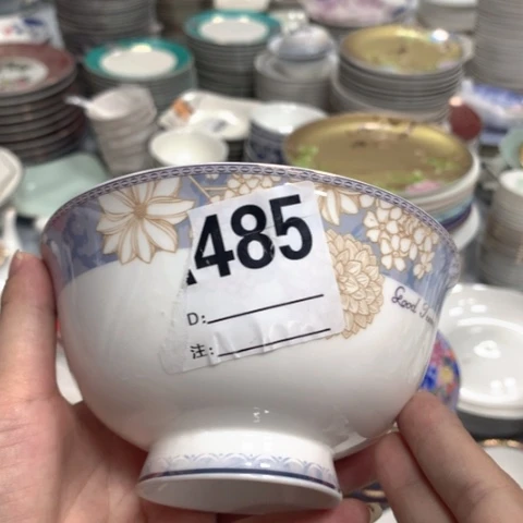 瓷时光5寸碗4个485号