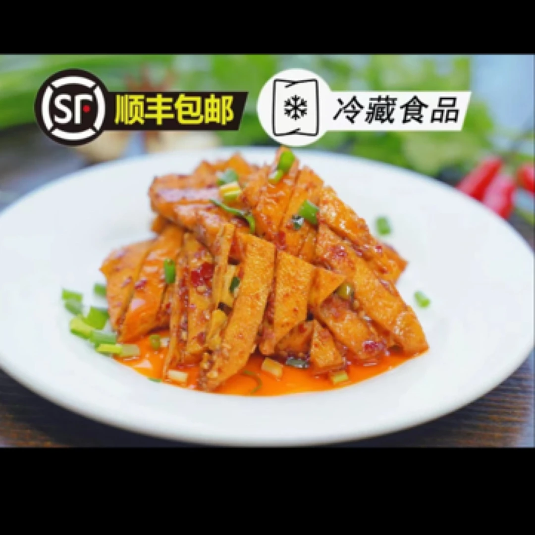 正宗宁乡兰花干湖南特产开袋即食，加热更佳传统健康不含科技狠活