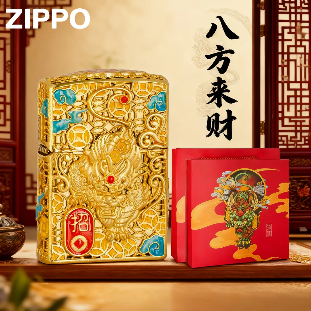 ZIPPO/之宝【招财貔貅】镀金貔貅夜光掐丝珐琅防风打火机DYX1