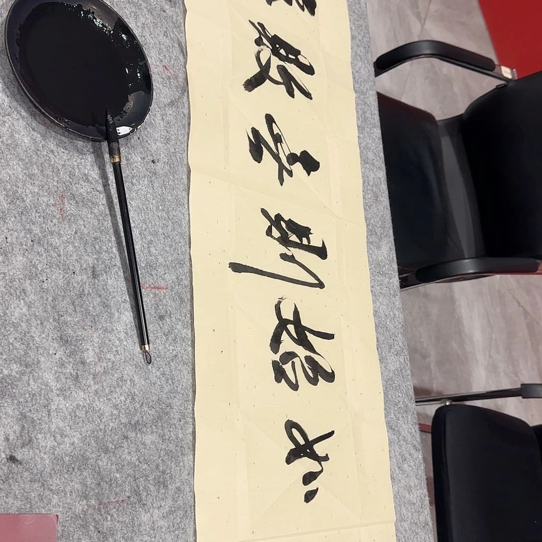 国画艺术家的作品