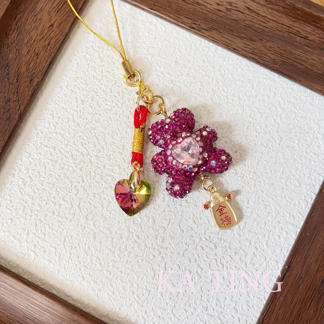 卡庭手机挂件/尤米原创设计手机链1961