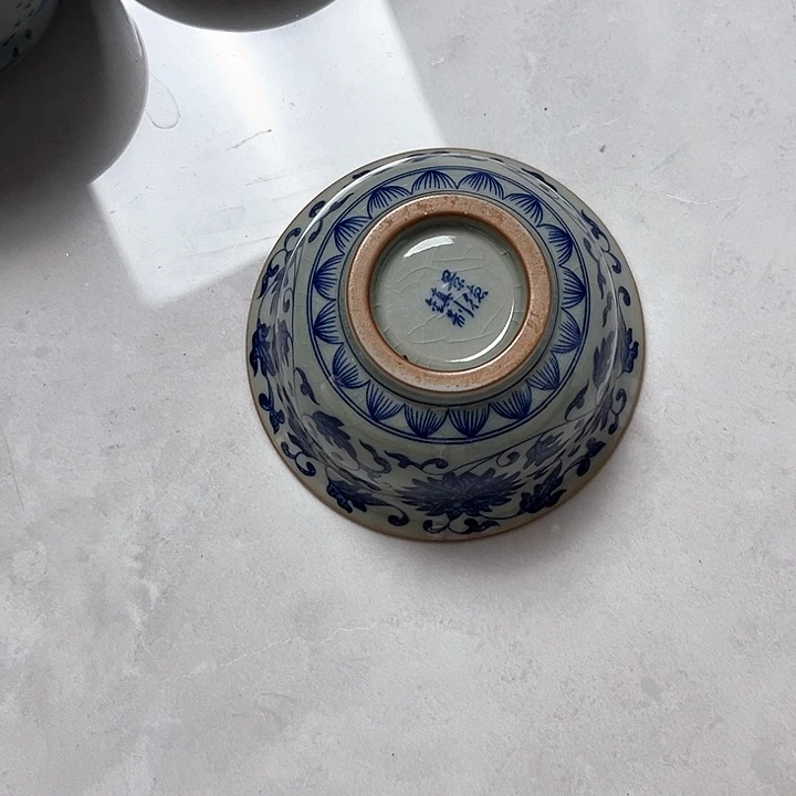 青花缠枝莲压手杯