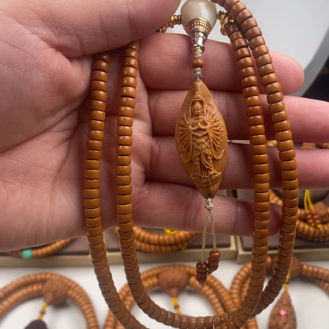 手串/手链橄榄核橄榄核核尖258