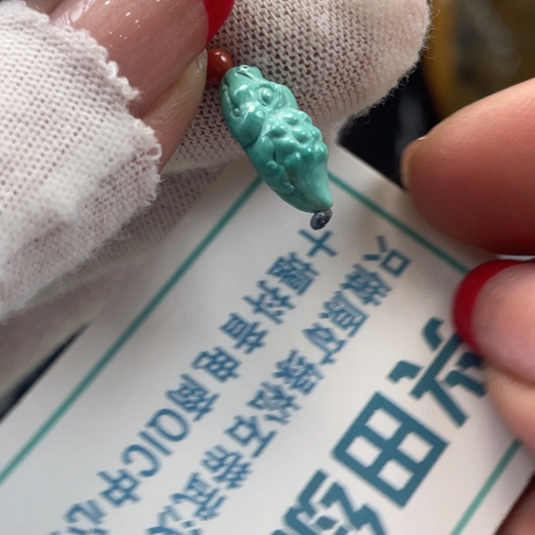 绿松石未镶嵌挂件