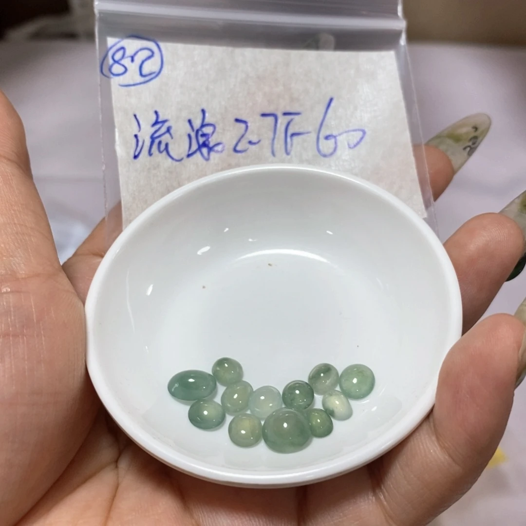 定制翡翠未镶嵌流***狼不