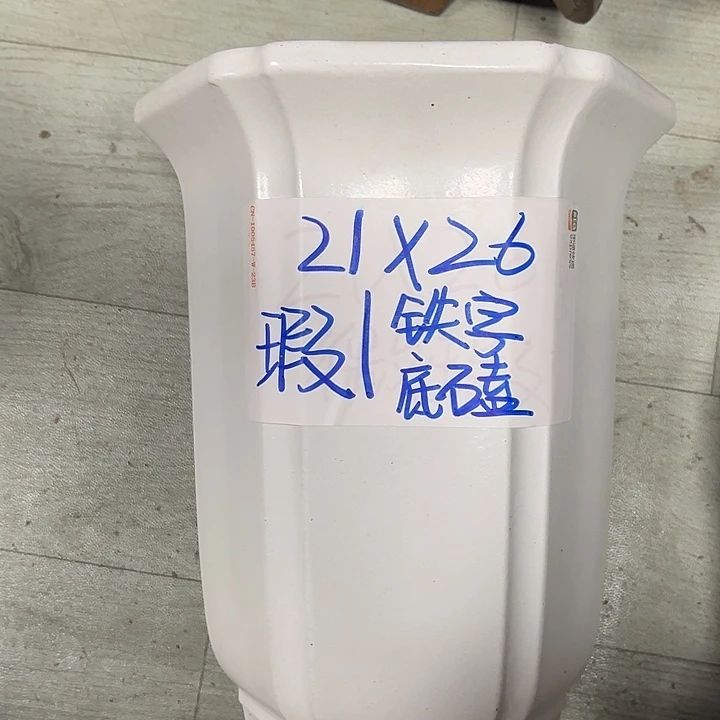紫砂花盆宜兴紫砂花盆