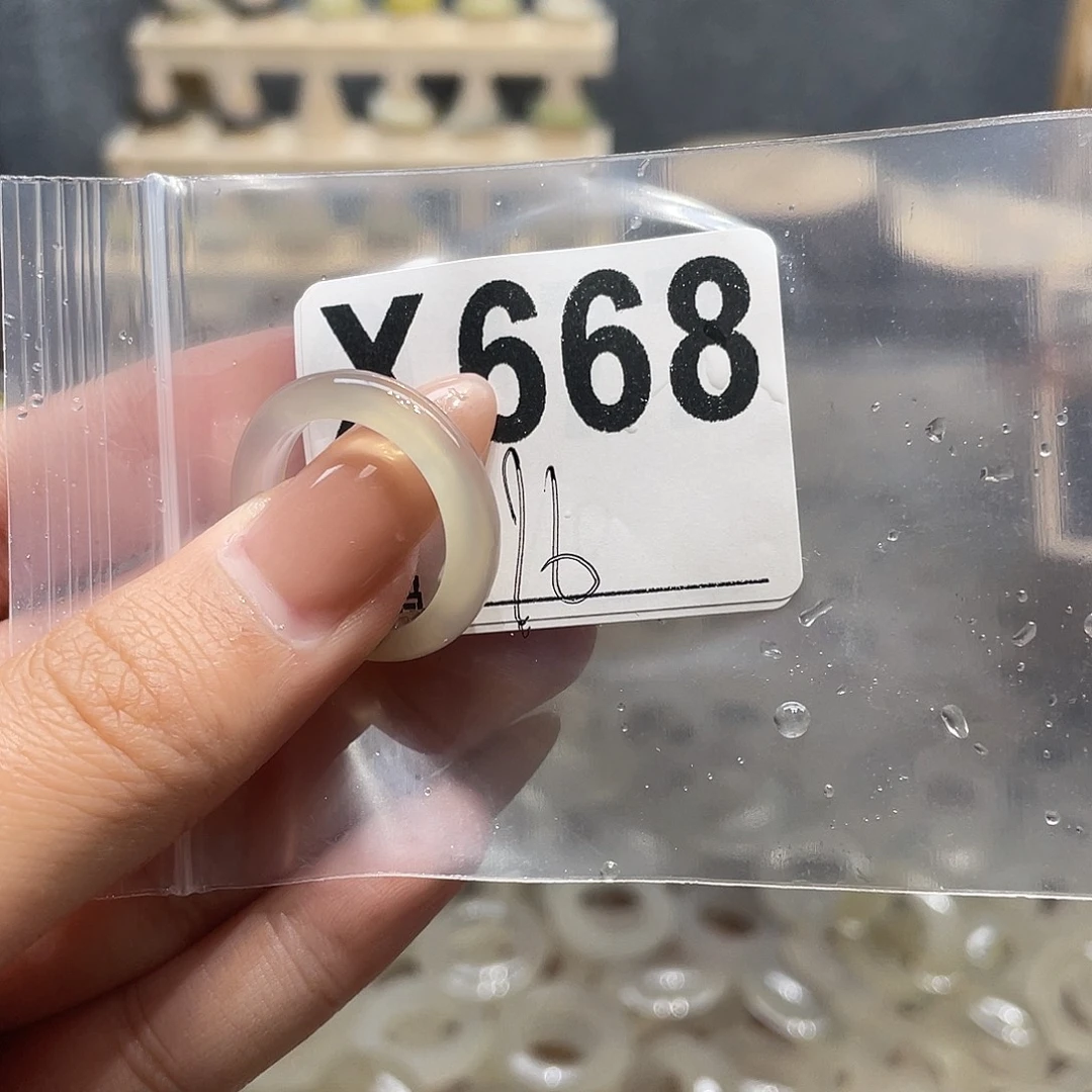 玛瑙/玉髓未镶嵌戒指668