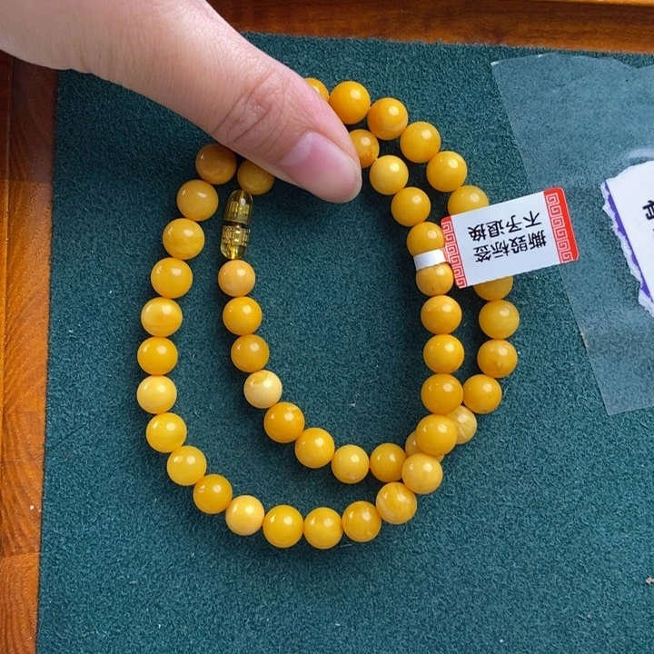 蜜蜡珠宝奇石未镶嵌