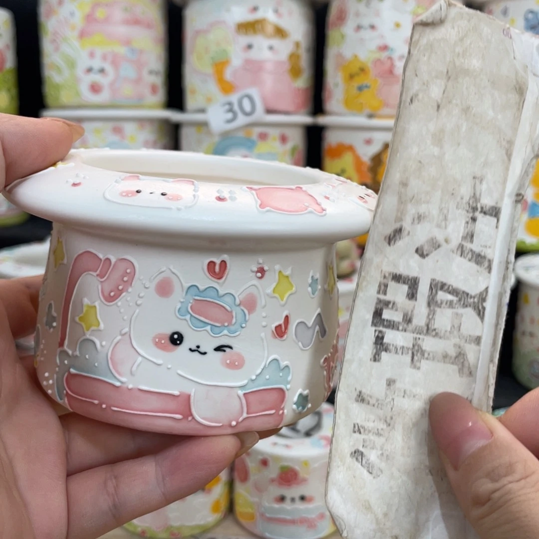 300 嘟嘟嘟嘟嘟嘟嘟嘟嘟嘟，