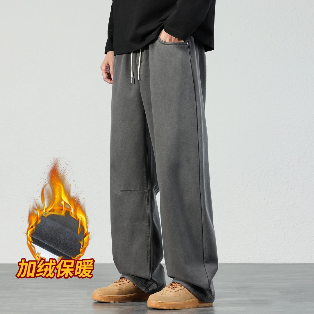 2025秋冬加绒加厚休闲裤男士宽松直筒保暖裤子松紧腰抽绳通勤男裤