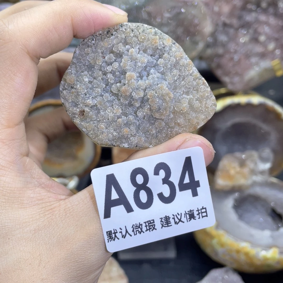 玛瑙/玉髓是真的未镶嵌