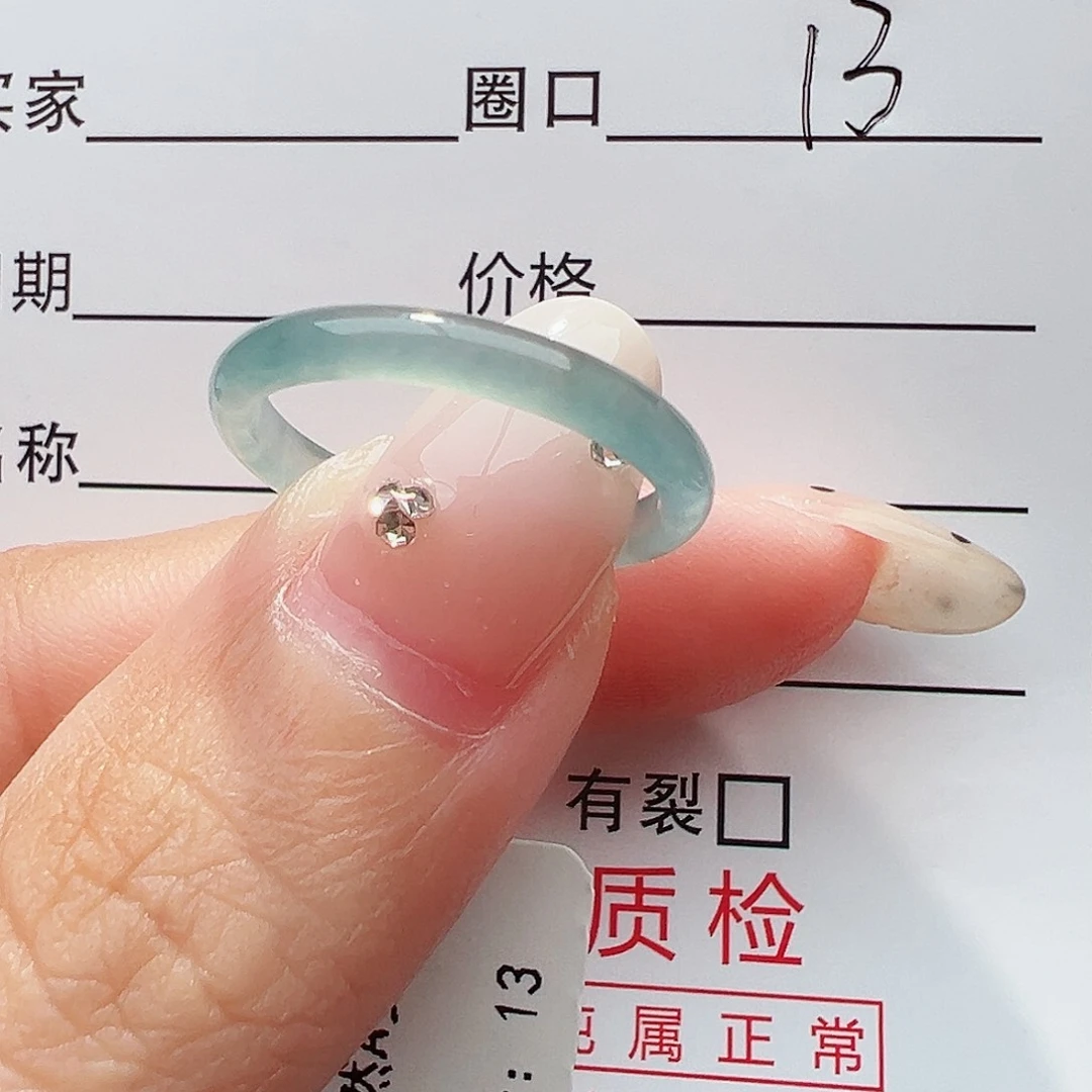 未镶嵌戒指翡翠戒指