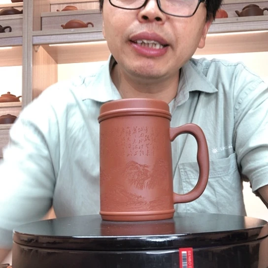 紫泥茶杯三件套容量450