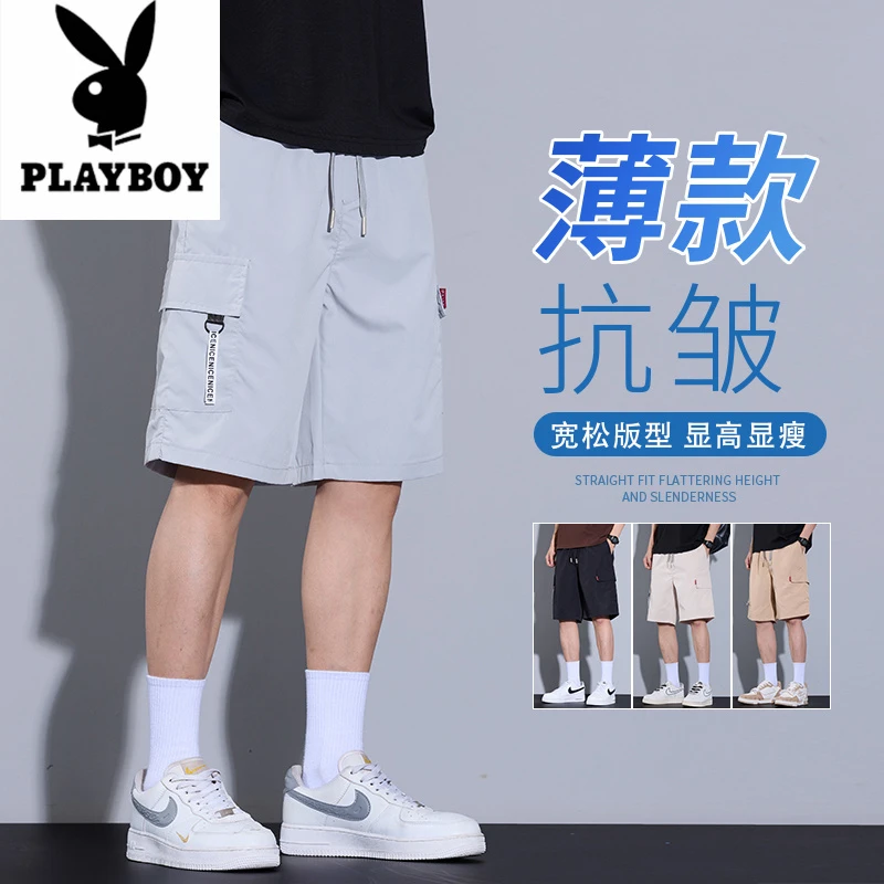 花花公子2025夏季新款男士休闲裤工装多口袋INS潮款百搭五分裤男