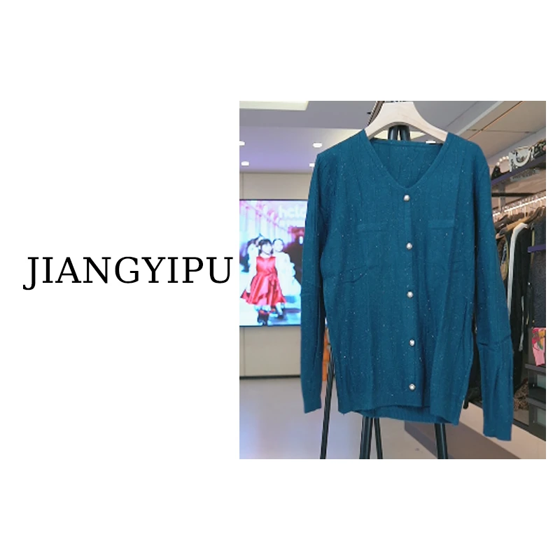 Jiangyipu&缘品味【MS】“轻奢高定设计款宽松休闲”女装MS