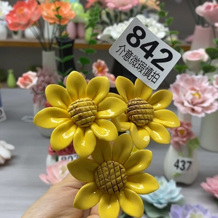 陶瓷陶瓷材料加工