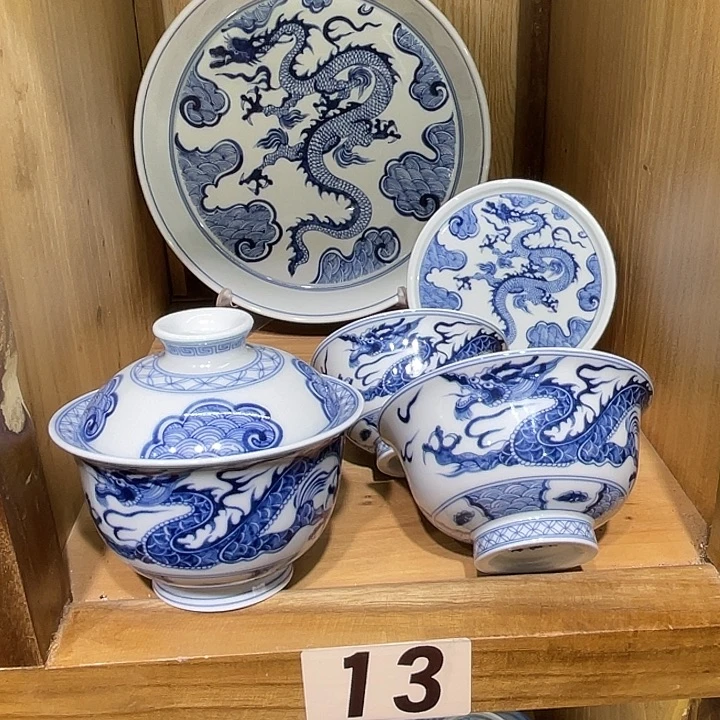 润***庄青花穿云龙5件套茶具