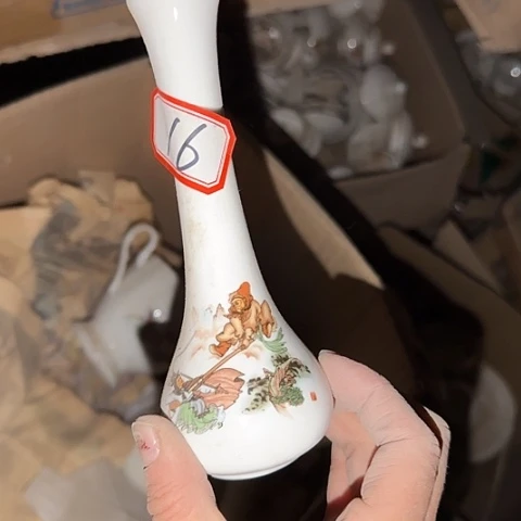 瓷片国营厂库存微瑕16