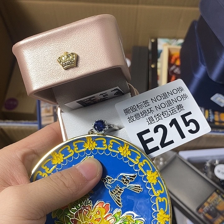 甜****瓷片E2155677889989
