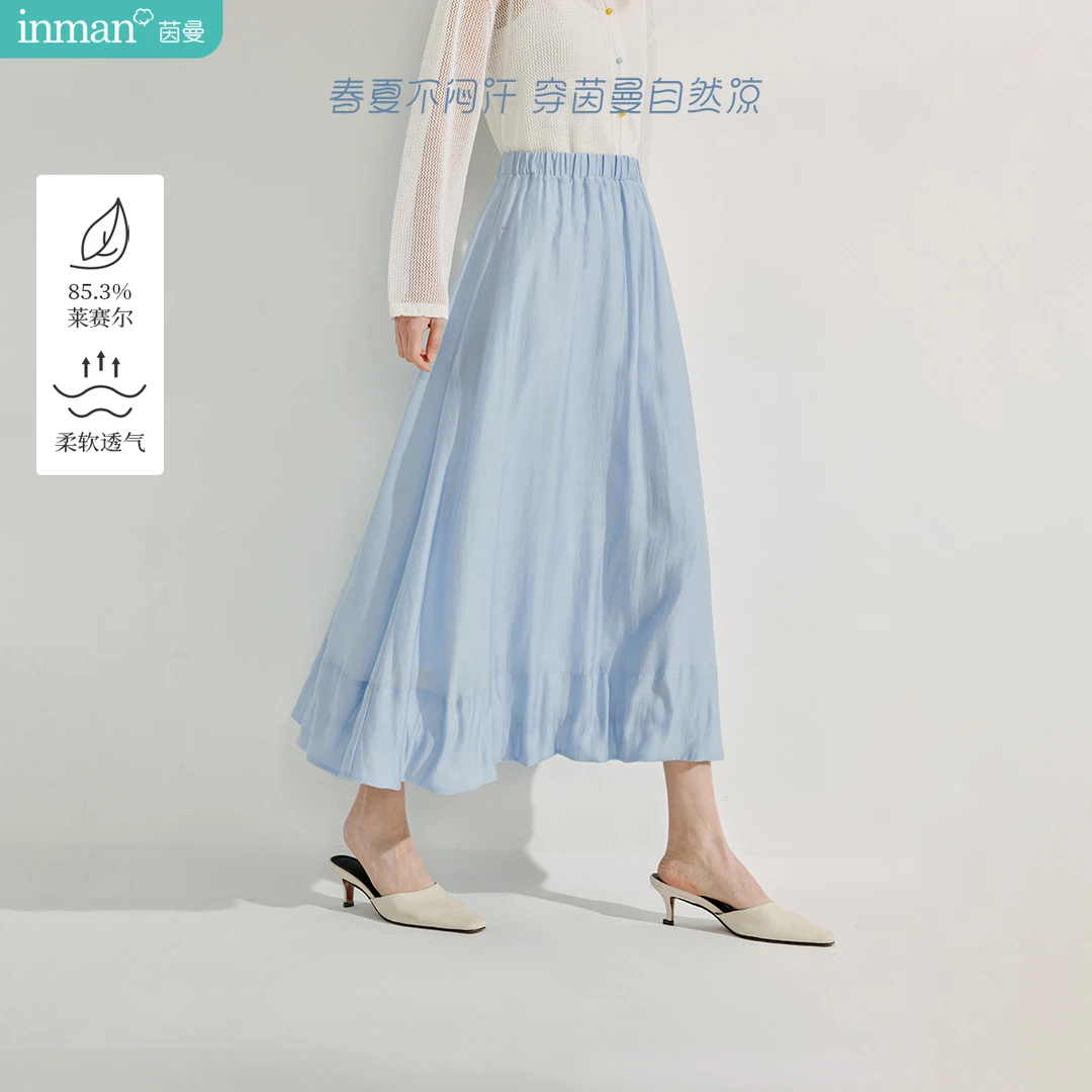 【莱赛尔】茵曼浪漫垂感花苞裙女2025年夏季新款松紧腰a字半身裙